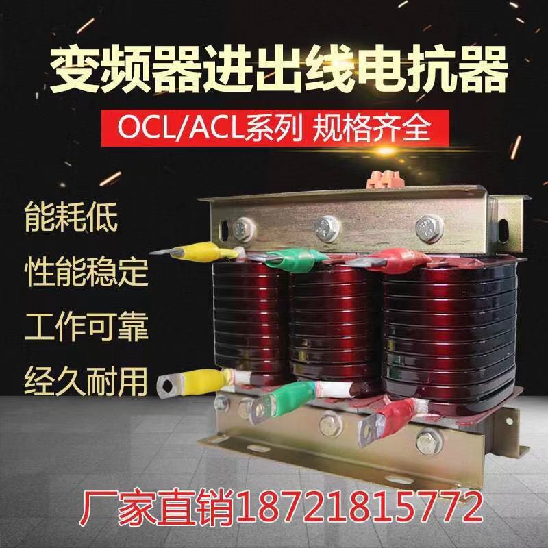 ACLϵ��ݔ��늿���