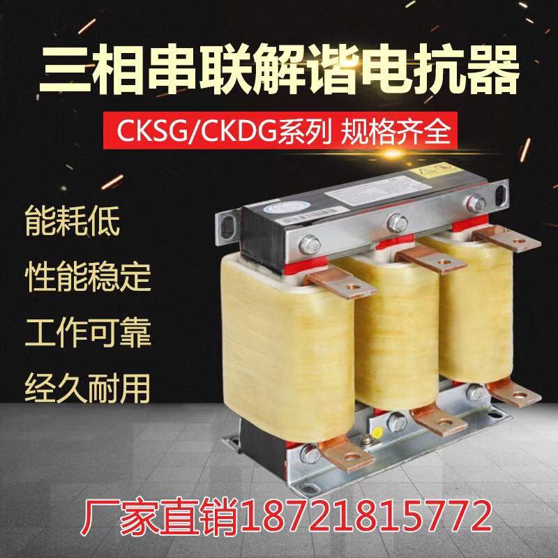 CKSGϵ�����മ(li��n)늿���